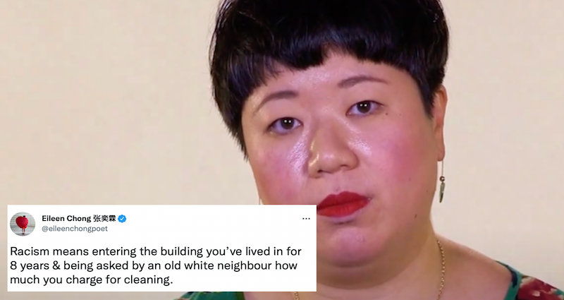 Australian Poet Eileen Chong