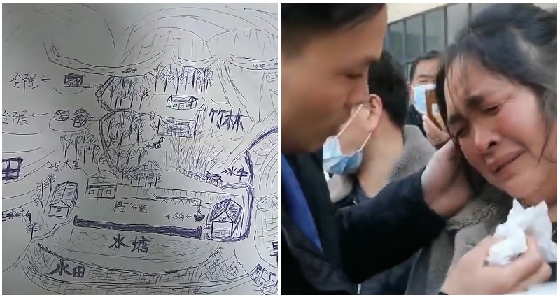 Li Jingwei Reunited Map from Memory