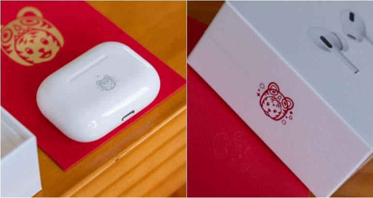 Apple releases special edition AirPods Pro to celebrate Year of the Tiger
