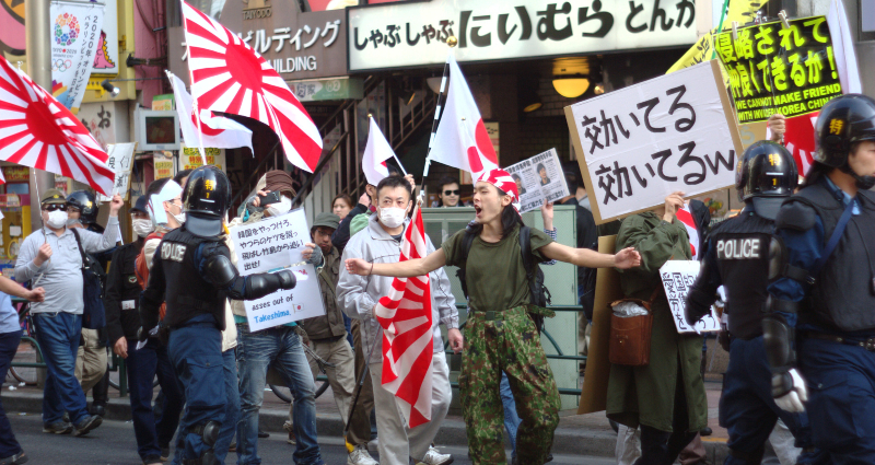 ZAITOKUKAI