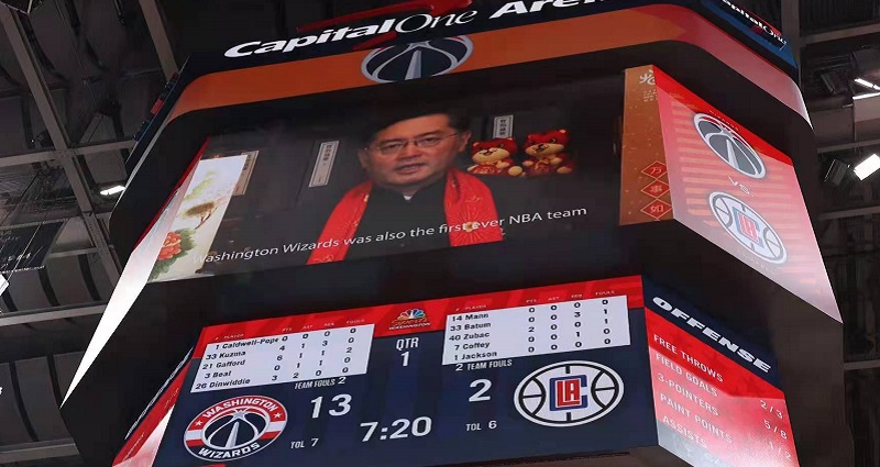 chineseambassadornba2