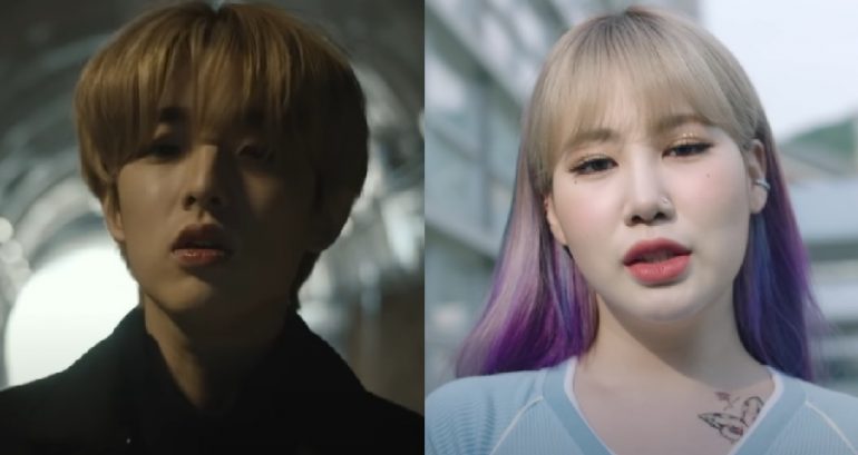 Ex-Day6 member Jae Park apologizes for calling former labelmate Jamie Park a ‘thot’
