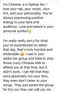 Instagram Story 1