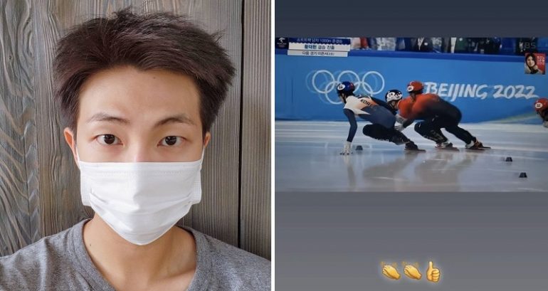 BTS’ Instagram flooded by hate messages after RM shows support for disqualified Korean Olympian