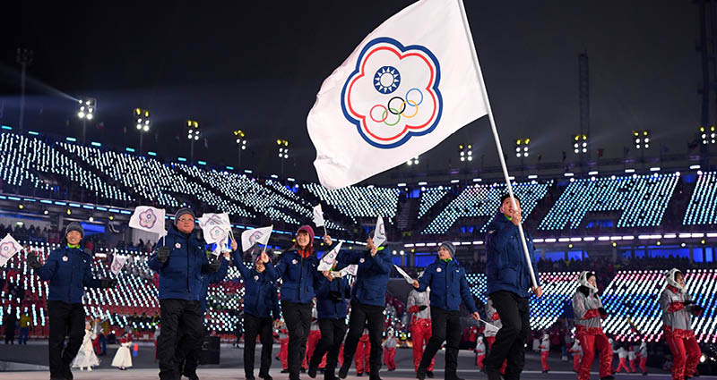 chinese taipei olympics