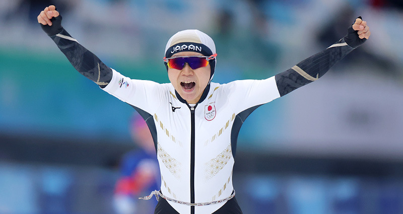 Miho Takagi