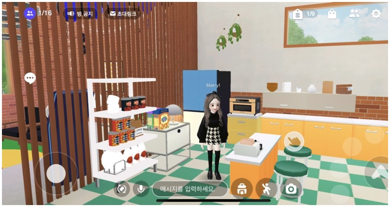 Samsung My House