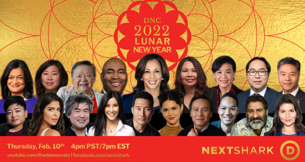 Celebrate the Year of the Tiger with the DNC featuring BD Wong, Daniel Dae Kim and Lisa Ling