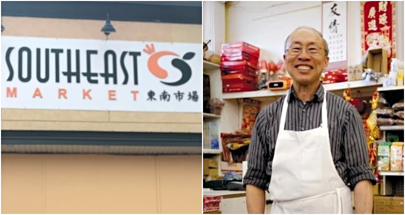 SOUTHEAST_MARKET