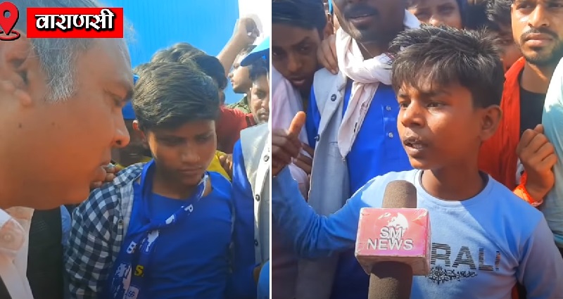 boyvsreporter