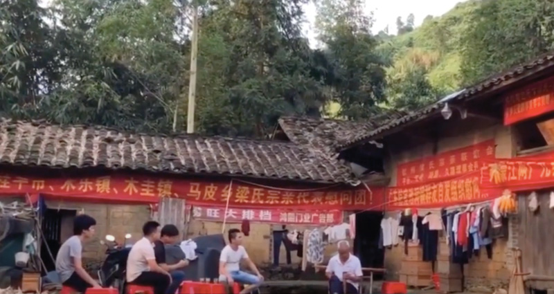 Chinese officials punished for negligence after investigation finds couple with 15 children