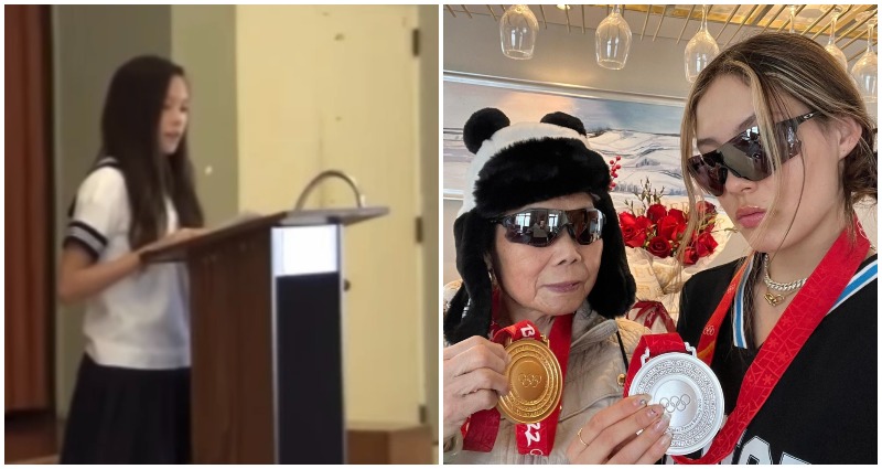 eileen gu speech