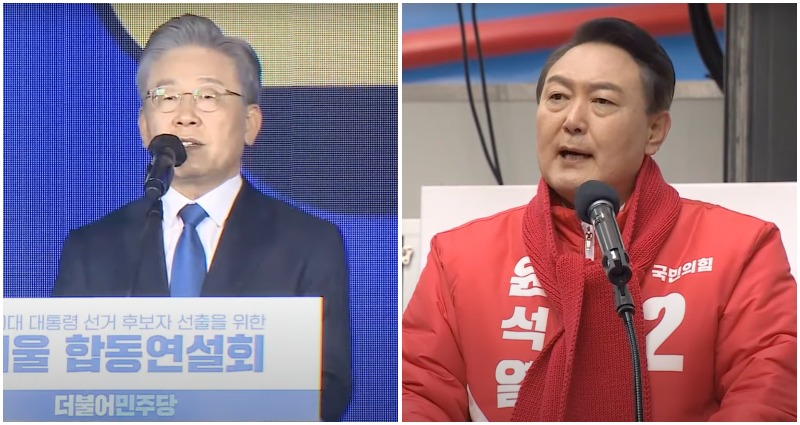 Korean political dating preferences