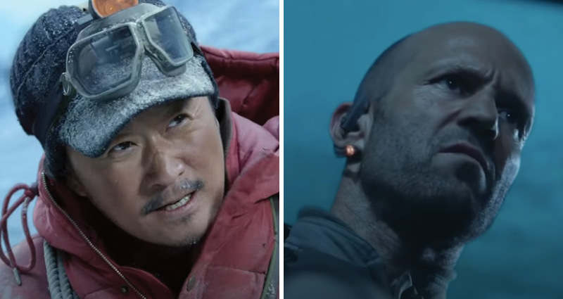Wu Jing