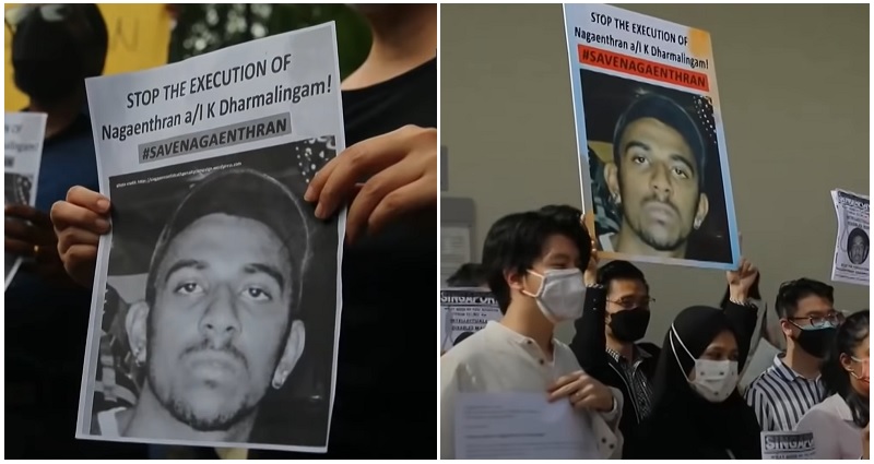 Mentally impaired Malaysian man accused of smuggling 1.5 ounces of heroin set for execution in Singapore