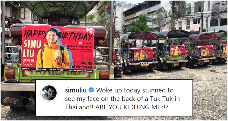 Simu Liu birthday