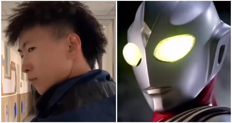 Teacher Ultraman