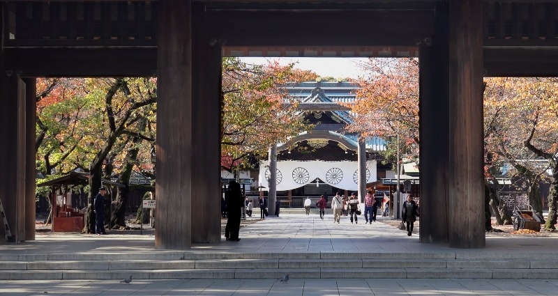Yasukuni Shrine