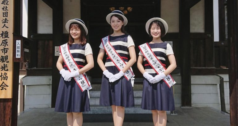 Japanese city, citing ‘changing times,’ to recruit those of any gender for ‘princess’ ambassador roles