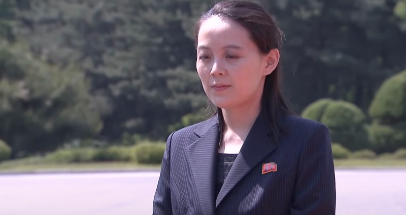 kim yo jong