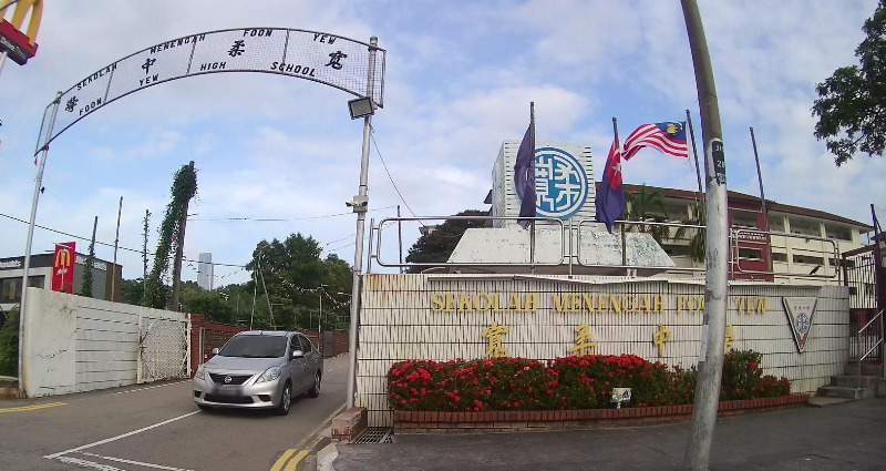 Malaysian girl running punishment ICU