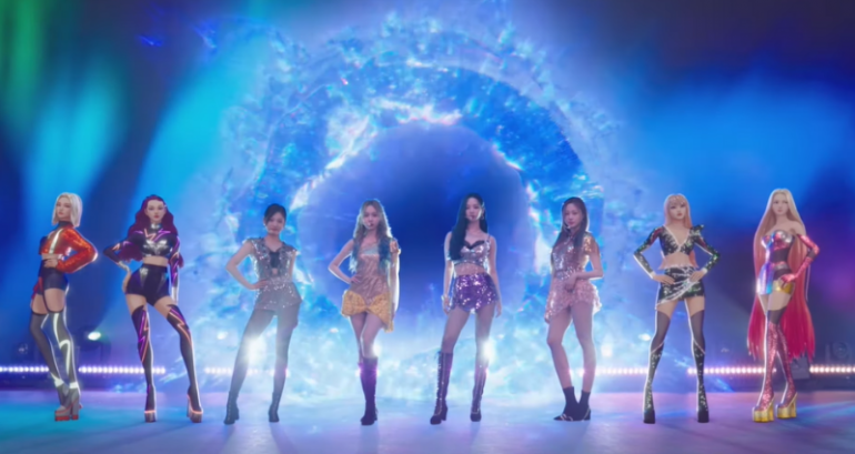 Aespa surprises fans with new song ‘Illusion’ before announcing comeback album