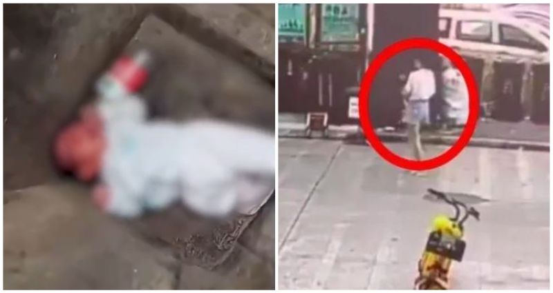 ABANDONED BABY FOR REVENGE