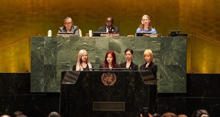 Aespa take it to the ‘Next Level’ by delivering speech at the United Nations
