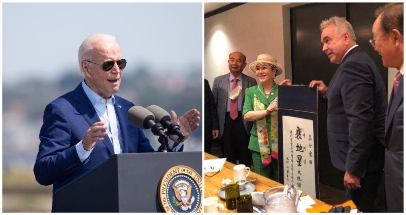 JOE BIDEN HONORARY KOREAN NAME