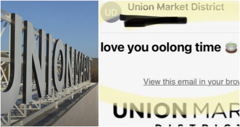 DC real estate agency sparks outrage over ‘love you oolong time’ email