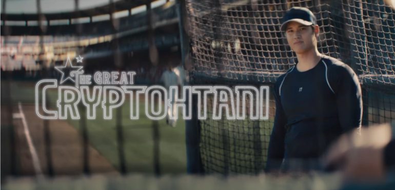 Shohei Ohtani joins likes of Stephen Curry, Tom Brady in partnership with crypto platform