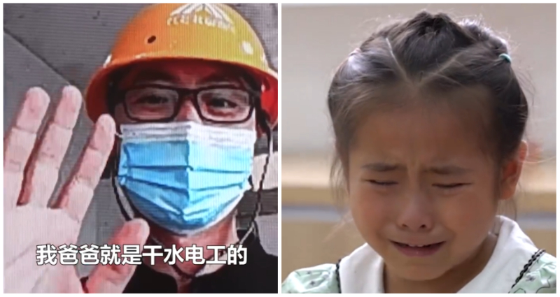 girl cries while calling father