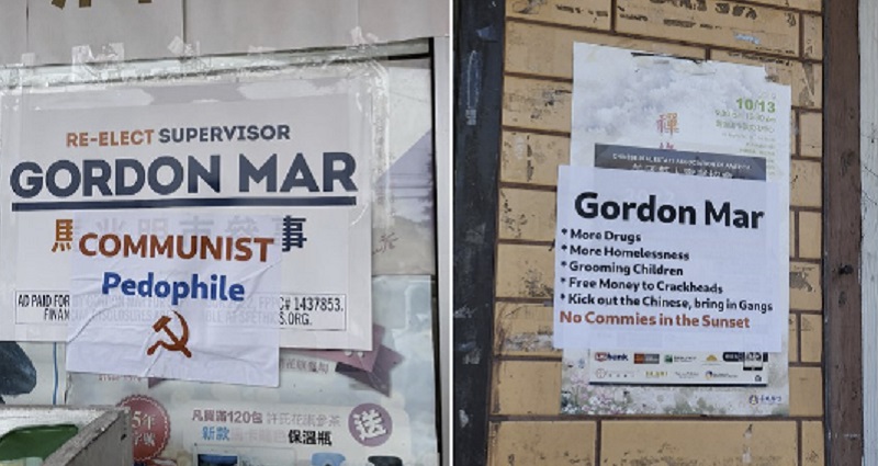 gordon mar