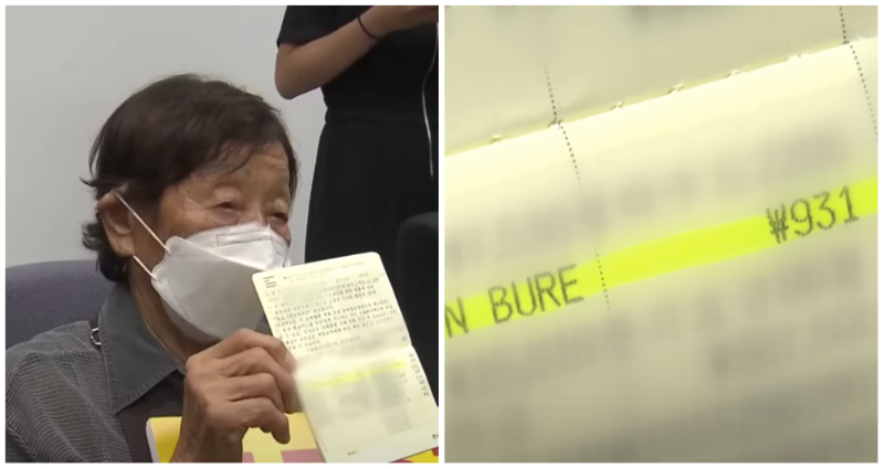 Japan payment of less than $1 to Korean WWII victims for forced labor draws outrage