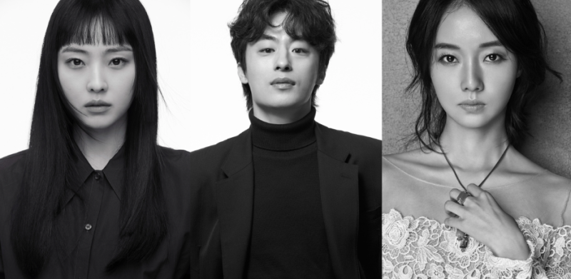 New Korean horror series ‘Parasyte: The Grey’ underway at Netflix by Yeon Sang-ho of ‘Hellbound,’ ‘Train To Busan’