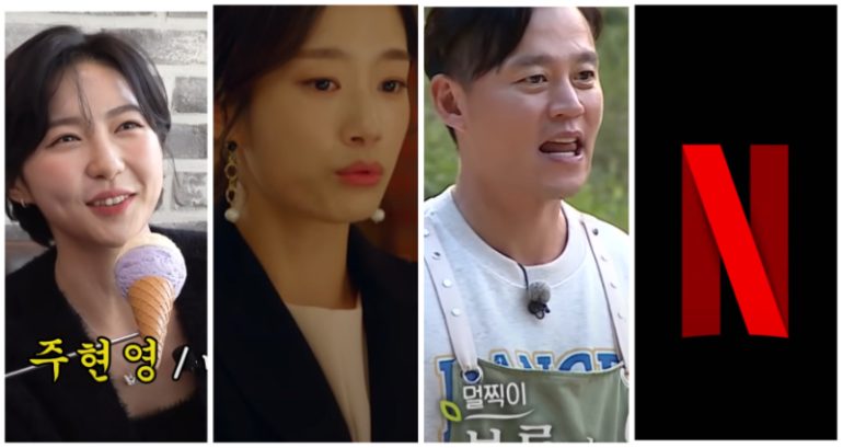 ‘Call My Agent!’: K-drama adaptation of French series coming to Netflix in November