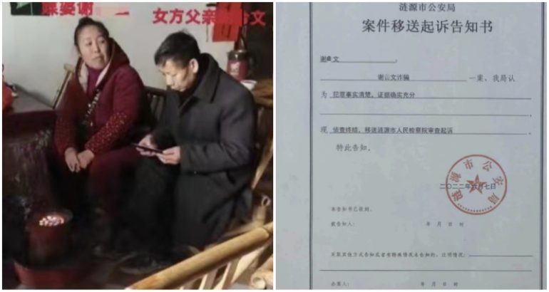 Man in China arrested for marrying off underage, mentally disabled daughter to 3 different men for money