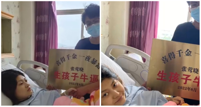 husband gifts plaque for daughter's birth