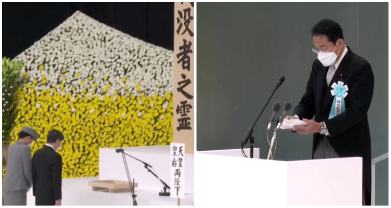 japanese pm