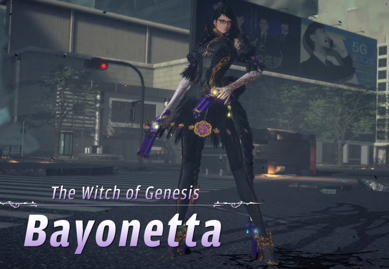 Bayonetta 2 Short Trailer - Nintendo Switch 