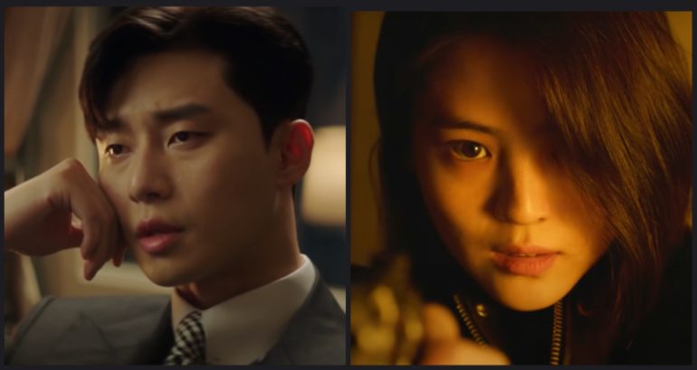 Netflix announces thriller K-drama ‘Gyeongseong Creature’ starring Park Seo-joon, Han So-hee, Claudia Kim