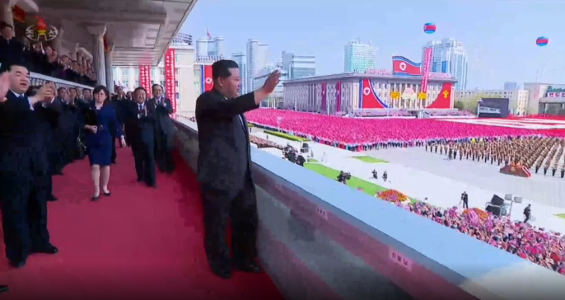 kim jong un mystery woman