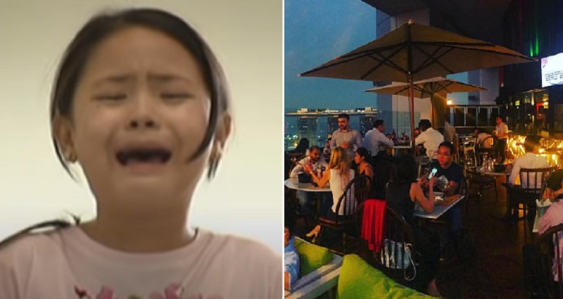 screaming child surcharge