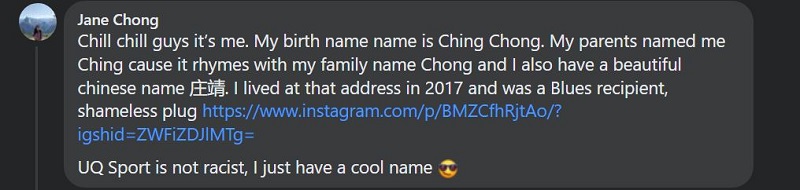ChongComment1