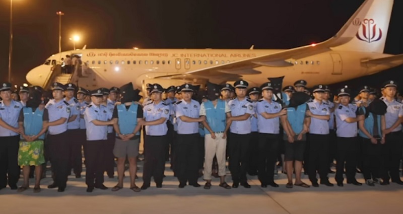chinese police