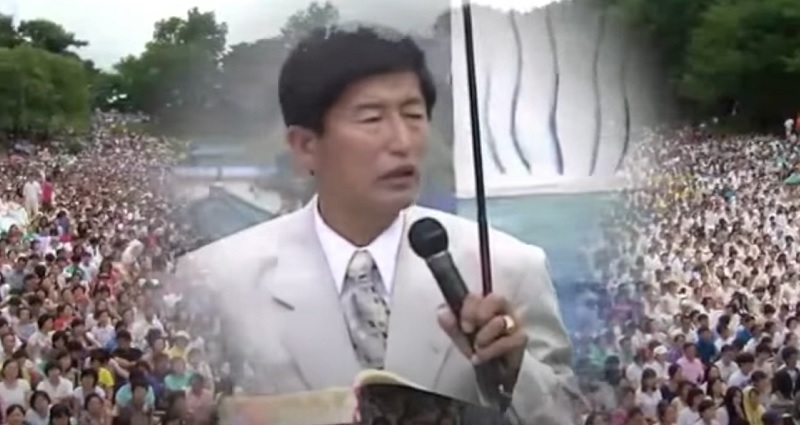 korean cult leader