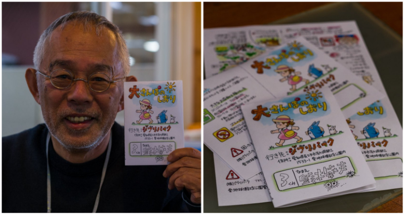 Ghibli Park releases illustrated guide that advises visitors to bring their trash home with them