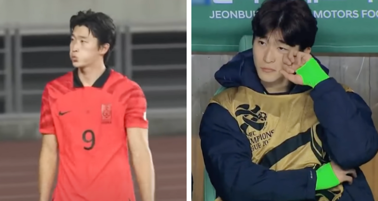 South Korean Striker Cho Gue-sung Becomes Internet Heart-throb As