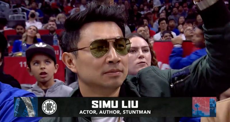 Simu name