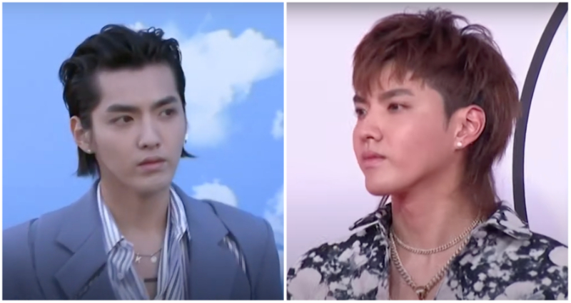 Kris Wu - Latest news & coverage - TODAY